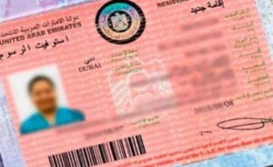Dubai unveils AI-powered platform ‘Salama’ for instant residency visa renewals 