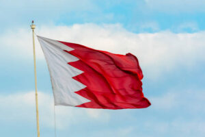 Bahrain rejects proposal to give judiciary authority over deportation, travel ban decisions 