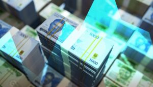 Banking industry report reveals additional N900 billion capital injection expected in the Nigerian banking industry  