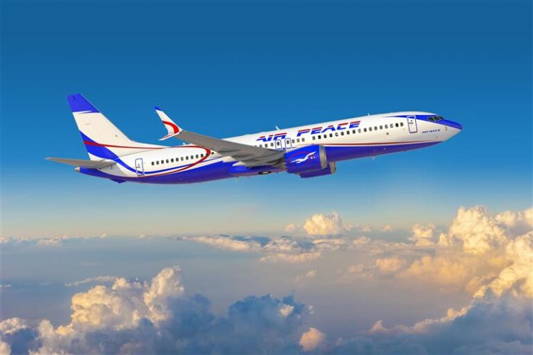 Air Peace cites Jet A1 shortage, Maiduguri airport restriction for flight disruption