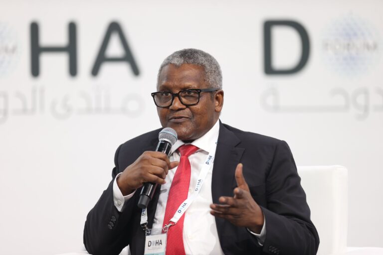 Billionaire Dangote family office set for 2027 expansion as investment hub