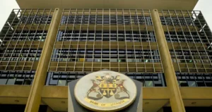 Bank of Uganda retains policy rate at 9.75% as inflation remains subdued 
