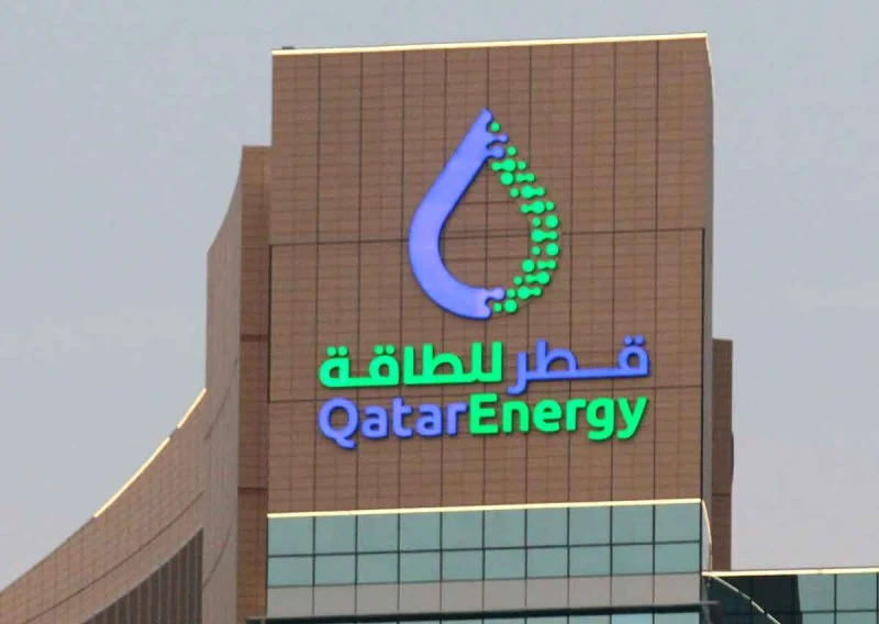 QatarEnergy shuts downstream production after LNG halt announcement