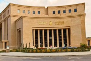 Egypt central bank keeps interest rates steady despite slower growth